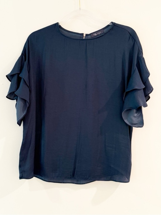 Kld Tops - KLD Ruffle-Sleeve Blouse